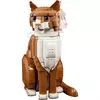 купить Конструктор Lego 21376 Ideas Motan portocaliu, 21376 в Кишинёве 