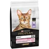купить Корм для питомцев Purina Pro Plan Delicate p/pisici (curcan) 10kg (1) в Кишинёве 