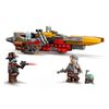 купить Конструктор Lego 75437 Cobb Vanth's Speeder в Кишинёве 
