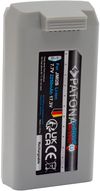 купить Аксессуар для дрона Patona 6753, battery for DJI Mini 2 DJI Mini SE DJI Mini 4K в Кишинёве 