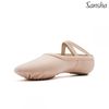 Балетки Sansha Cambre размеры 37-41 