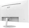 cumpără Monitor MSI PRO MP341CQW White în Chișinău 