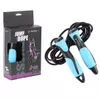 Скакалка фитнес 2.75 м HMS Jump Rope SK38 17-36-038 (10736) 