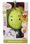 купить Мягкая игрушка miscellaneous HPSN 17HS01PO Clip toy Magic Oak в Кишинёве 