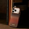 cumpără Husă pentru smartphone Pitaka Summa iPhone 18 Pro Max (Sunset), KI1802SPM în Chișinău 