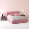 купить Кровать my-STYLE my-Taya 180x200 (P59D18M13) в Кишинёве 