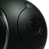 купить Колонки Hi-Fi Devialet Phantom Ultimate 98dB Deep Forest в Кишинёве 
