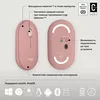купить Клавиатура + Мышь Logitech Pebble 2 Combo Rose в Кишинёве 