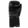 купить Перчатки для бокса  Speed 50 Boxing Glove 04OZ в Кишинёве 