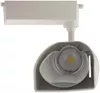 cumpără Corp de iluminat interior LED Market Track Light 30W, 4000K, LM-KT-005, 120degrees, 2lines, White în Chișinău 