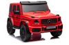 cumpără Mașină electrică pentru copii Richi (68802) DKG63/7 rosie Mercedes Benz G63 (24V) în Chișinău 