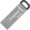 купить Флеш память USB Kingston DTKN/64GB в Кишинёве 