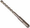 купить Бур по бетону Hammer 49662 Burghie SDS-Plus, 25x600mm в Кишинёве 