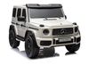 cumpără Mașină electrică pentru copii Richi (68789) DKG63/8 alba Mercedes Benz G63 (24V) în Chișinău 