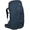 купить Рюкзак спортивный Osprey Farpoint Trek Pack 75 Muted Space B O/S в Кишинёве 