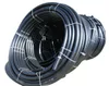 купить Труба ПЭ D.110 x 5.3 PN6 HDPE_line (синяя полоса) в Кишинёве 