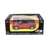 купить Радиоуправляемая игрушка Rastar 47900 T/C 1:14 Range Rover Evoque, rosie, 43586 в Кишинёве 