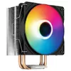 купить Кулер Deepcool GAMMAXX 400 K в Кишинёве 
