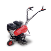 Cultivator pe benzină Weima WM550