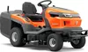 купить Культиватор Husqvarna 970727801 TC220 в Кишинёве 