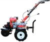 cumpără Motocultor Hwasdan MSD-023348 Motocultor 7c.p. HSD1G100C New, benzină, reductor în Chișinău 