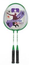 cumpără Articol de tenis New World 6957 Palete badminton (2buc) in husa 990220 în Chișinău 