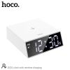 Hoco DCK1 clock with wireless charging