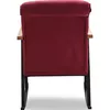 cumpără Fotoliu Trendy Balansoar Yoka-Maroon 65x100x86cm (GTR003715) în Chișinău 