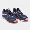 Беговая обвуь  JOMA - SIERRA5 LADY 2103 MARINO ROSA 