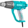 cumpără Suflantă de aer Total tools TB20078 în Chișinău 
