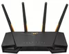 cumpără Router Wi-Fi ASUS AX3000 V2 în Chișinău 