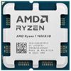 купить Процессор AMD Ryzen 7 9850X3D, Socket AM5, Retail (without Cooler) в Кишинёве 