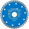 cumpără Disc de tăiere Hoegert HT6D754 Disc de taiere turbo 125x2x22.3mm în Chișinău 