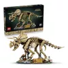 cumpără Set de construcție Lego 77985 Dinosaur Fossils: Triceratops în Chișinău 