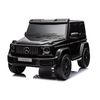 cumpără Mașină electrică pentru copii Richi (68796) DKG63/9 neagra Mercedes Benz G63 (24V) în Chișinău 