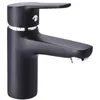 cumpără Baterie lavoar Rubineta UNO-18 BK (N80061) în Chișinău 