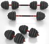 купить Гантель HMS 3079 Set gantera reglabila 6in1 SGN140 PRO в Кишинёве 