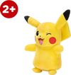 cumpără Jucărie de pluș miscellaneous PKW97730 Jazwares, 30cm Plush Pikachu, W9 în Chișinău 