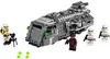 купить Конструктор Lego 75311 Imperial Armored Marauder в Кишинёве 
