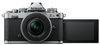 cumpără Aparat foto DSLR Nikon Z fc + 16-50mm + 50-250mm Double Kit în Chișinău 