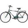 купить Велосипед Aist 28-02 28-130 verde в Кишинёве 