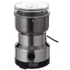 купить Кофемолка Nima NM-8300 в Кишинёве 
