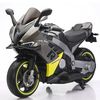 cumpără Mașină electrică pentru copii Richi (78962) Motocicleta gri pe acumulator pentru copii (9002) în Chișinău 