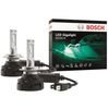 купить Автомобильная лампа Bosch H7 LED Gigalight Gen2 PX26d (Duobox LED 2шт.) (1987301561) в Кишинёве 
