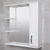cumpără Oglindă baie Bayro Allure 800x750 правый белый în Chișinău 