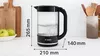 купить Чайник электрический Bosch TWK70B03 в Кишинёве 