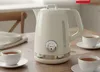купить Чайник электрический Tefal KO355AE0 в Кишинёве 