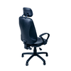 Офисное кресло Regbi черное (подголовник)