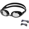 купить Аксессуар для плавания Nils 6458 Ochelari inot NQG130AF (11-10-300/301) в Кишинёве 