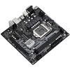 купить Материнская плата ASRock H510M-HVS R2.0 Intel H510, LGA1200, Dual DDR4 3200MHz, PCI-E 4.0/3.0 x16, D-Sub/HDMI, USB3.2, SATA 6 Gbps, SB 8-Ch., GigabitLAN в Кишинёве 